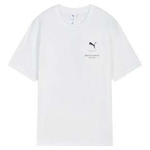 怪物猎人荒野游戏联名|艾露猫印花短袖T恤男女PUMA彪马官方636487
