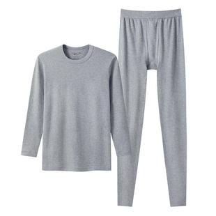 三枪内衣男士中厚全棉新疆棉内衣宽松圆领棉毛衫秋衣秋裤保暖套装