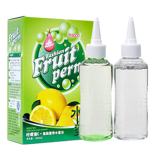 烫发水家用卷发冷烫羊毛卷烫发药水锡纸烫莱斯利卷不伤发定型美发