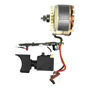 威克士WU130充电手电钻充电器12V手枪钻外壳电机开关电池裸机配件