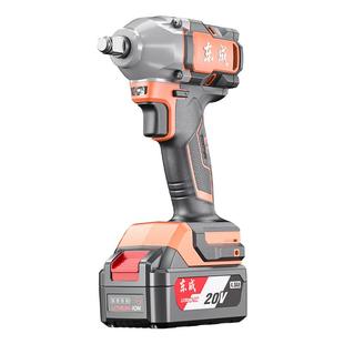 东成锂电无刷冲击扳手大扭力风炮电动扳手DCPB319脚手架电动扳手
