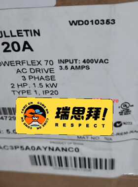 【议价】[钉子]罗克韦尔未拆封模块20AC3P5A0AYNA适用