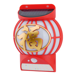 太阳能福字灯家用庭院感应照明灯户外防水墙壁灯别墅大门两侧壁灯