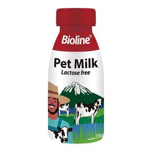 Bioline斑斓宠物狗狗猫咪0乳糖牛奶补水补钙补营养幼犬增肥非羊奶
