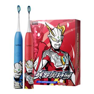 艾优奥特曼儿童电动牙刷3到8-12岁以上软毛男女孩生日开学礼盒物