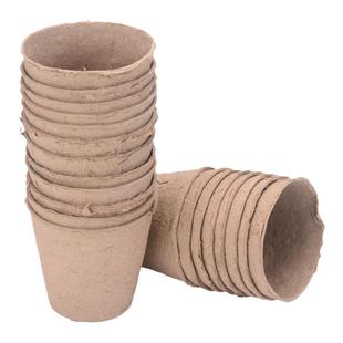 纸浆可分解育苗杯一次性可降解育苗盘植物盆栽种子育种催芽育芽杯