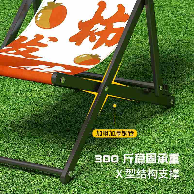 户外折叠椅午休野餐便携拍照加粗钓鱼懒人露营椅折叠椅加厚舒适椅