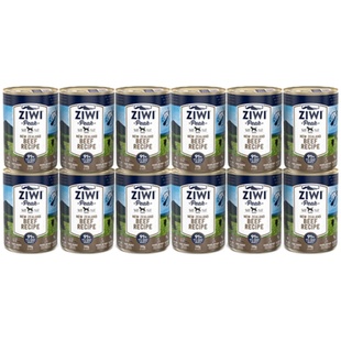 YUMMY进口大牌主食狗罐头礼盒ziwi巅峰/Zeal/希兰蒂/小李子狗湿粮