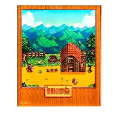 星露谷物语游戏周边磁吸冰箱贴