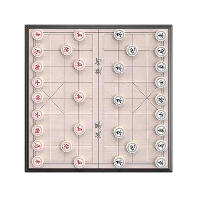 象棋小学生儿童便携式折叠带棋盘