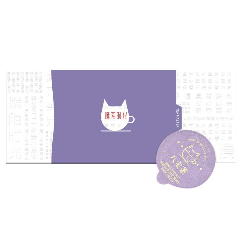 桂圆玫瑰茶红参小罐养生茶礼盒