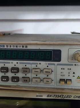 南京盛普高精度数字频率计1Hz100MHz多功能计数器S议价及维修！