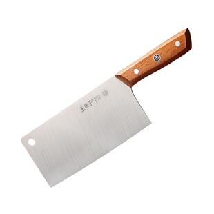 王麻子菜刀家用锋利切片刀切菜刀片肉刀专用刀具正品切片刀