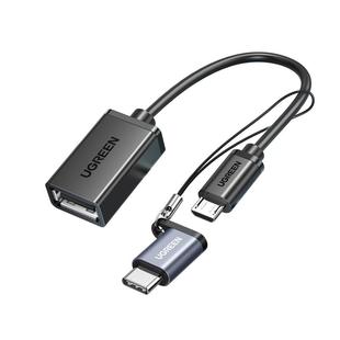 绿联otg转接线二合一安卓micro转usb转接头typec转换器适用于vivo华为oppo荣耀手机u盘下载优盘连接口数据线