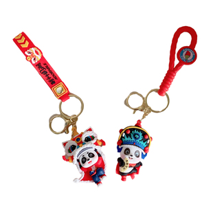 熊猫文创钥匙扣挂件包中国特色礼物送老外国人客户学生成都伴手礼
