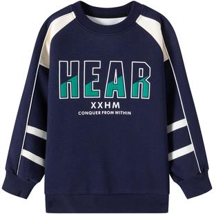 小象汉姆童装男童卫衣拼接撞色儿童上衣洋气运动衫2025秋装新款潮