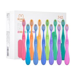 兔头妈妈儿童牙刷宝宝婴儿非U型1-12岁