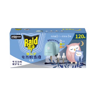 Raid/雷达佳儿护电热蚊香液120晚3瓶1器插电式定时无烟灭蚊防蚊