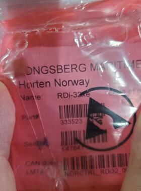 议价KONGSBERG RDI-32 xe 康士伯主机监测报警模块 333523
