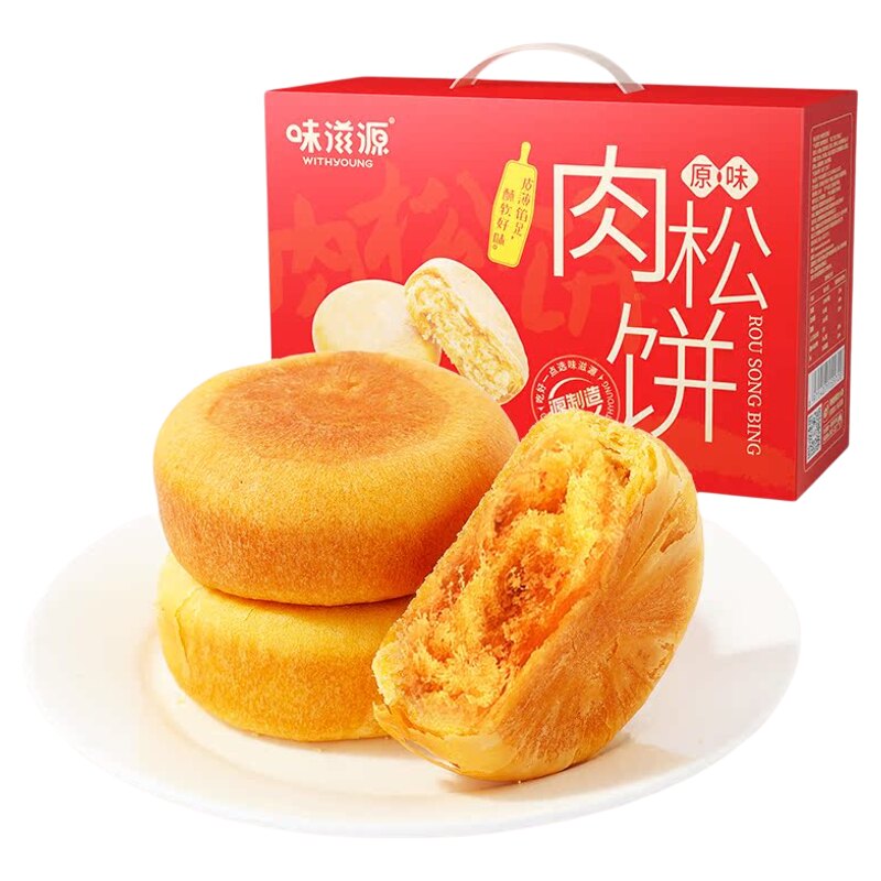味滋源肉松饼1kg早餐面包