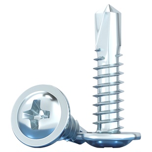 国标加硬 镀锌大扁头十字钻尾螺丝 圆头带垫华司自钻自攻燕尾螺钉