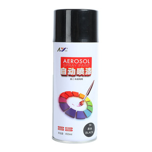 自动喷漆手摇喷漆金属防锈家具木器漆汽车涂鸦墙面黑白色油漆小瓶