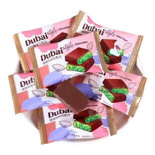 香港VIKOI唯口爱迪拜风味巧克力结婚喜糖 高颜值糖果办公室小零食