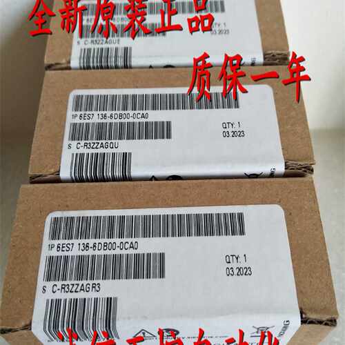 议价6ES7136 6ES7 136-6DB00-0CA0西门子ET 200SP，F-DQ 4x24VDC/