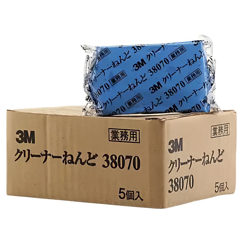 3M冬季白车强力去污洗车泥
