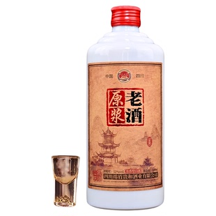 原浆老酒浓香型52度纯粮白酒500ml6瓶装窖藏粮食酿造整箱高度酒水