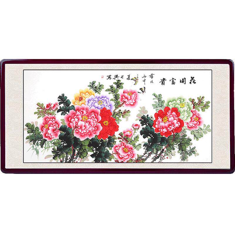 纯手绘客厅花开富贵国画