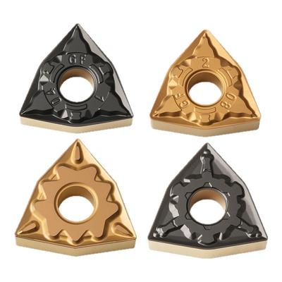 刃天下WNMG080404-HQ数控刀片