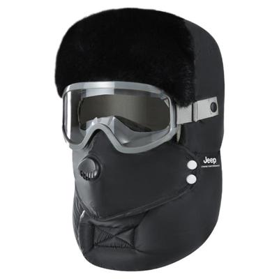 骑行帽子jeep男吉普冬季