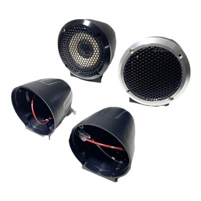 外置喇叭罩3寸免倒模三分频壳子