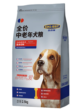 20%鲜鸡肉老年犬专用配方粮