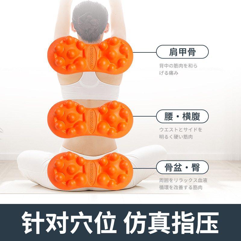 腰部按摩器顶腰器支撑机械仪按摩枕压型叩击颈腰靠垫两用按摩指腰