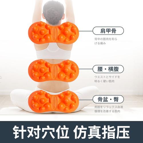腰部按摩器顶腰器支撑机械仪按摩枕压型叩击颈腰靠垫两用按摩指腰