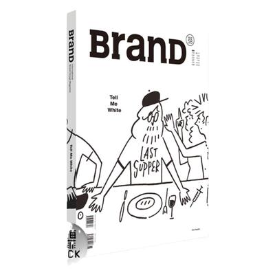 BranD杂志58国际品牌设计杂志No.58期本期主题：[设计对“白”] 简体中文 隈研吾蒋杰ákos PolgárdiBrand Agency杂志期刊