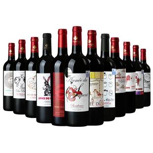 法国卡斯特原装进口十二生肖全系列组合12支装礼盒波尔多红酒