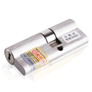 梅花锁芯不锈钢室内门锁锁芯小70防盗锁芯入户门锁