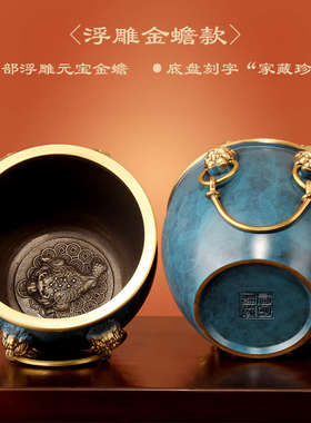 《故宫铜缸》纯黄铜米缸聚宝盆摆件招财聚财客厅办公室生财存钱罐
