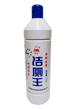 南科洁厕王灵除污臭马桶