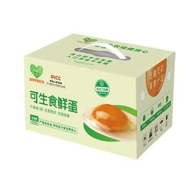 可生食鸡蛋30枚礼盒新鲜无抗顺丰