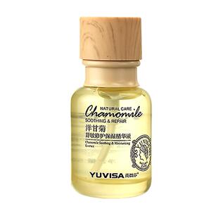 洋甘菊舒缓润肌保湿精华液敏感肌面部保湿护肤品女官方旗舰店