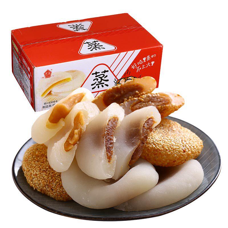 然利手工绿豆爽糯米糍粑夹心麻薯