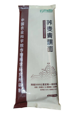 世壮公司挂面农科优品
