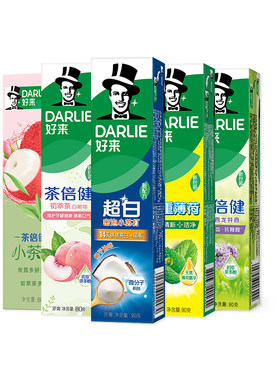 好来原黑人超白茶牙膏清新口气