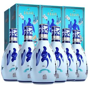 【新品】汾酒官方旗舰店53度海派青花汾酒 500ml*6瓶白酒整箱