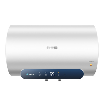 家庭生活品质孩子老人简单操作