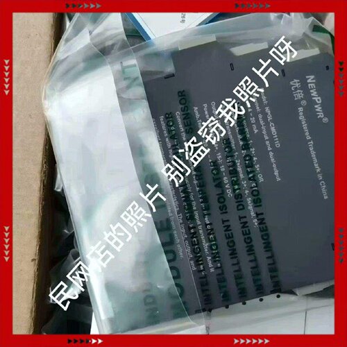 【问价】NPGL-CMD111D 南京优倍  议价卖